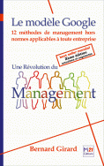 Le modèle google google